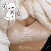 ヒメ日記 2026/02/06 00:30 投稿 さゆ モアグループ小山人妻花壇