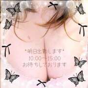 ヒメ日記 2026/02/26 21:00 投稿 さゆ モアグループ小山人妻花壇