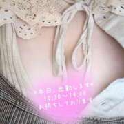 ヒメ日記 2026/04/16 08:50 投稿 さゆ モアグループ小山人妻花壇