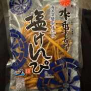 ヒメ日記 2026/01/25 02:24 投稿 かすみ タレント倶楽部プレミアム