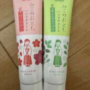 ヒメ日記 2026/03/11 02:20 投稿 かすみ タレント倶楽部プレミアム