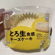 ヒメ日記 2026/03/15 15:18 投稿 かえな 上野ハンドメイド