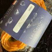 ヒメ日記 2026/01/26 16:00 投稿 かなお 無我（むが）