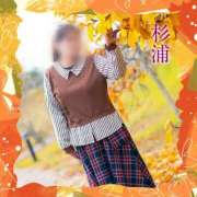 ヒメ日記 2026/02/01 12:19 投稿 杉浦ここあ 五十路マダム 沼津店(カサブランカグループ)