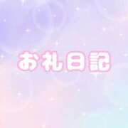 ヒメ日記 2026/02/07 14:28 投稿 りりあ ミスキャンパス