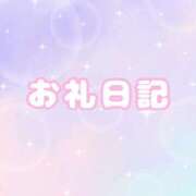 ヒメ日記 2026/03/11 15:30 投稿 りりあ ミスキャンパス