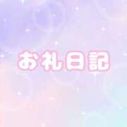 りりあ 🍀お礼日記🍀 ミスキャンパス