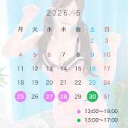 ゆゆ☆ 残りも...🍼💗 粋美　suibi