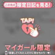 ヒメ日記 2026/02/28 22:46 投稿 あや 足利スチームバスセンター