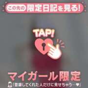 ヒメ日記 2026/03/01 23:16 投稿 あや 足利ソープ SBC