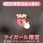 ヒメ日記 2026/04/03 20:16 投稿 あや 足利ソープ SBC