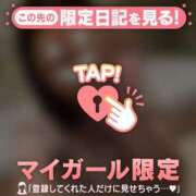 ヒメ日記 2026/04/20 20:31 投稿 あや 足利ソープ SBC