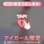 ヒメ日記 2026/04/25 22:31 投稿 あや 足利ソープ SBC