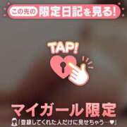 ヒメ日記 2026/05/22 12:31 投稿 あや 足利ソープ SBC