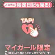 あや 【お礼写メ日記】 足利ソープ SBC