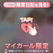 ヒメ日記 2026/05/30 07:16 投稿 あや 足利ソープ SBC