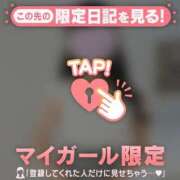 ヒメ日記 2026/07/08 20:46 投稿 あや 足利ソープ SBC