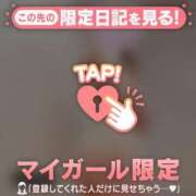 ヒメ日記 2026/07/10 06:31 投稿 あや 足利ソープ SBC