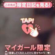 あや 本日13時から? 足利ソープ SBC