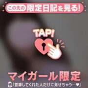 ヒメ日記 2026/07/14 19:01 投稿 あや 足利ソープ SBC