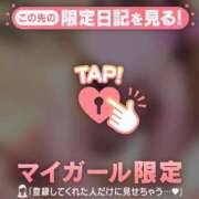 ヒメ日記 2026/08/21 06:31 投稿 あや 足利ソープ SBC