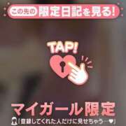 ヒメ日記 2026/08/24 07:01 投稿 あや 足利ソープ SBC