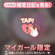 ヒメ日記 2026/09/04 07:16 投稿 あや 足利ソープ SBC