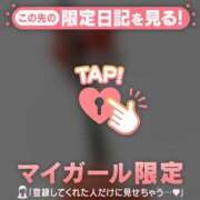 ヒメ日記 2026/09/08 21:16 投稿 あや 足利ソープ SBC