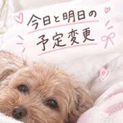 ヒメ日記 2026/10/15 08:01 投稿 あや 足利ソープ SBC