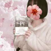 ヒメ日記 2026/02/08 21:46 投稿 あかね ハニープラザ（ユメオト）