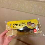 ヒメ日記 2026/01/31 21:51 投稿 恋乃こころ ESTE ALLURE