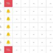 ヒメ日記 2026/03/08 00:01 投稿 恋乃こころ ESTE ALLURE