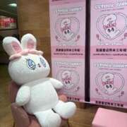 ヒメ日記 2026/03/08 03:31 投稿 恋乃こころ ESTE ALLURE