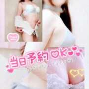 ヒメ日記 2026/01/28 09:01 投稿 福沢みつき ESTE ALLURE