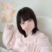 ヒメ日記 2026/01/30 13:48 投稿 夢園ありす ESTE ALLURE