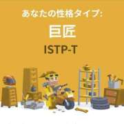 ヒメ日記 2026/03/03 19:11 投稿 夢園ありす ESTE ALLURE