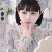 夢園ありす 出勤しました ESTE ALLURE