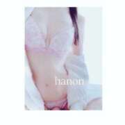 ヒメ日記 2026/01/23 12:18 投稿 はのん 池袋人妻城