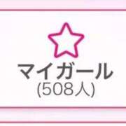 ヒメ日記 2026/03/12 10:35 投稿 よかぜ 熟女家 ミナミエリア店