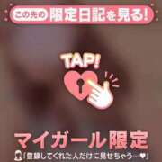 かれん お店います? 足利スチームバスセンター