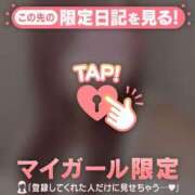 ヒメ日記 2026/03/02 13:46 投稿 かれん 足利ソープ SBC