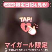 ヒメ日記 2026/03/27 13:01 投稿 かれん 足利ソープ SBC