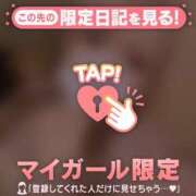 ヒメ日記 2026/03/29 15:01 投稿 かれん 足利ソープ SBC