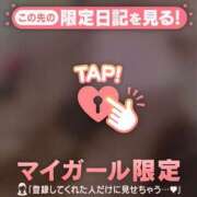 ヒメ日記 2026/04/10 15:16 投稿 かれん 足利ソープ SBC