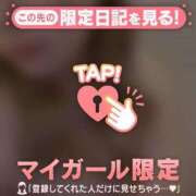 ヒメ日記 2026/04/26 15:31 投稿 かれん 足利ソープ SBC