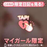 ヒメ日記 2026/04/27 10:01 投稿 かれん 足利ソープ SBC