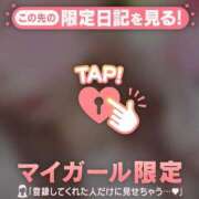 ヒメ日記 2026/05/08 15:16 投稿 かれん 足利ソープ SBC