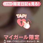 ヒメ日記 2026/06/10 14:31 投稿 かれん 足利ソープ SBC