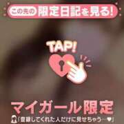 ヒメ日記 2026/06/10 22:31 投稿 かれん 足利ソープ SBC