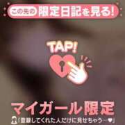 ヒメ日記 2026/06/10 23:16 投稿 かれん 足利ソープ SBC